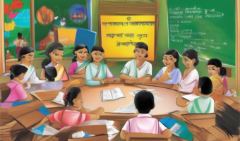 Class 9 Assamese Thumbnail